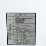 High-Capacity Undercounter Water Boiler Dual Anti-Scald Taps Energy-Saving - 图片 4