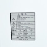 HZ-15Z4-3 15L Step-Type Water Boiler | 53.5L/H Output, Digital Control for Precision Heating - Image 3