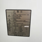 Commercial Water Boiler with Dual Outlets, Ideal for Peak Service Times - Image 4