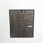 Compact 11L Water Boiler with 35L/H Output for Small Cafes & Offices - Image 4