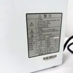 Ultra-Slim Commercial Water Boiler with 47.5L/H Output for High-Traffic Cafes - Image 4